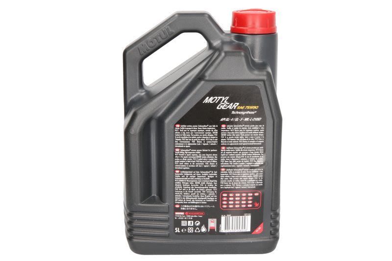 Motylgear 75W90 5L E63B20 фото
