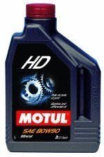 HD 80W90 5L 9D3F12 фото
