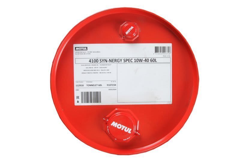 4100 syn-ner S 10W40 60L H0FL2B фото