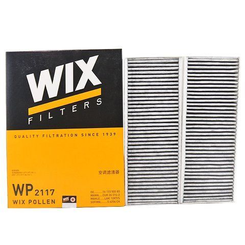 WP2117WIX DDEC3D фото